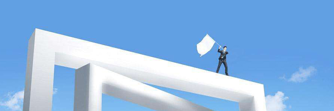Go Abroad China- Law firm Go Abroad China- Law firm