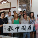 foreigh students learing Calligraphy in China's university