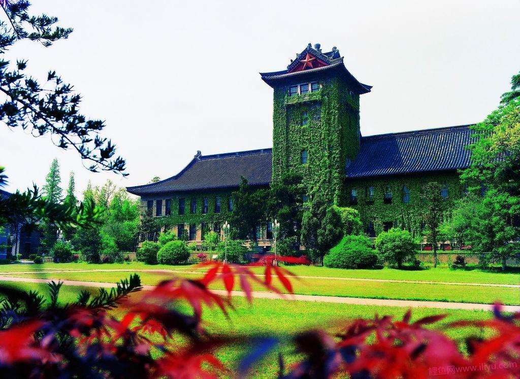 old building in Nanjing Univerisity Campus