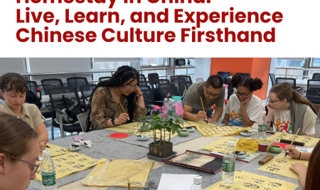 Homestay in China: Live, Learn, and Experience Chinese Culture Firsthand