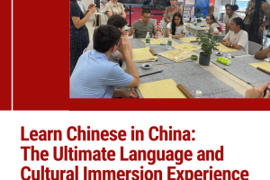 Learn Chinese in China