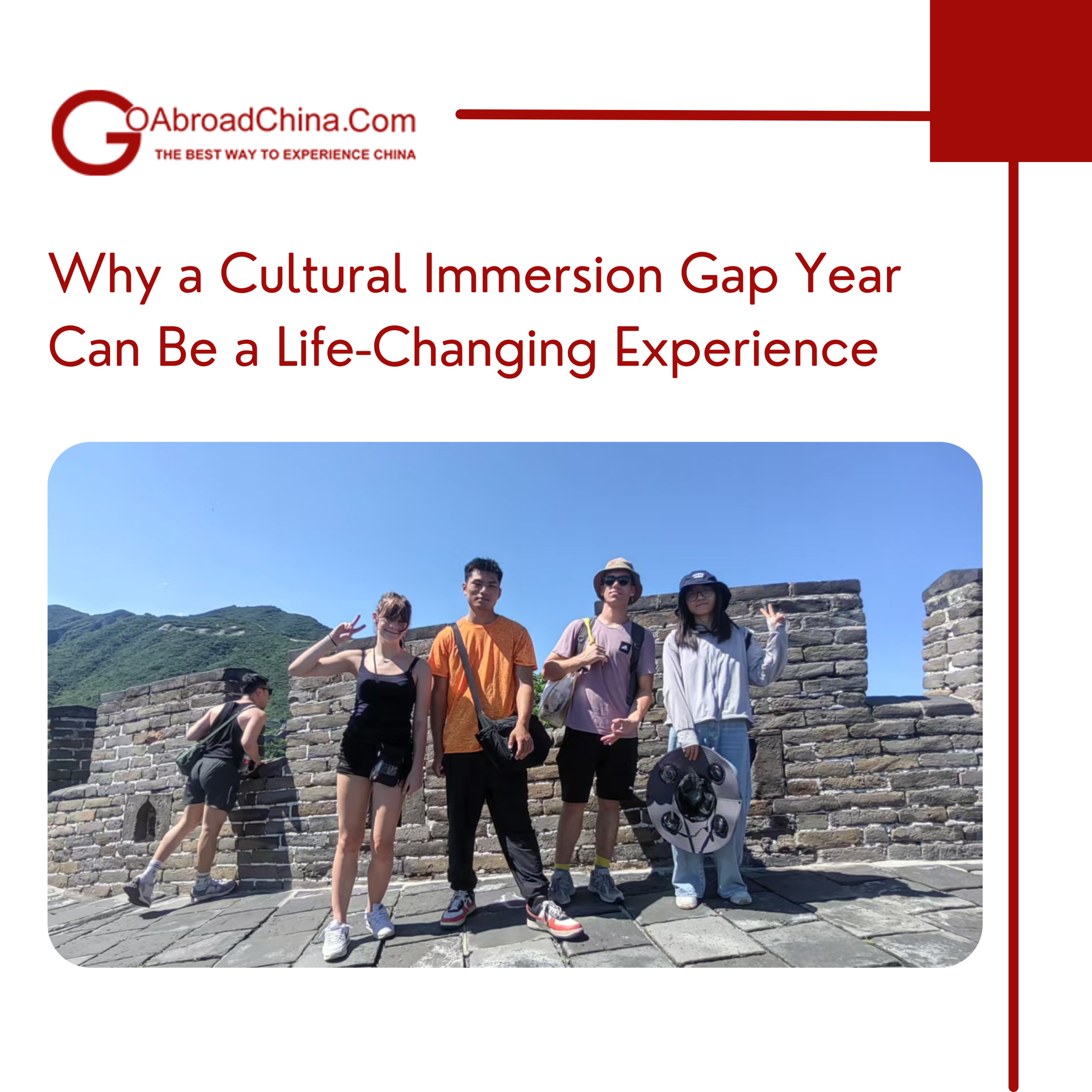 Gap Year