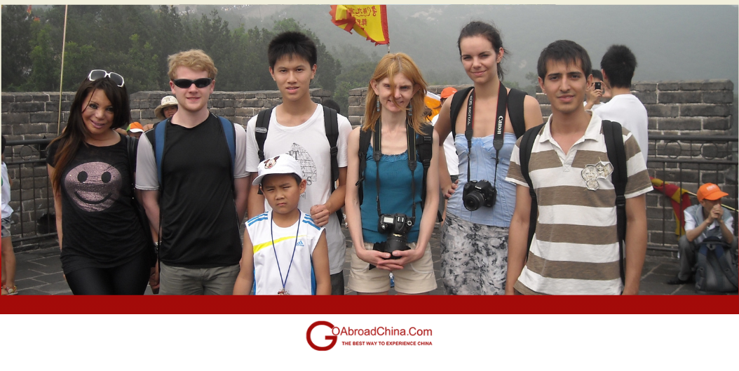Summer Chinese Language Program