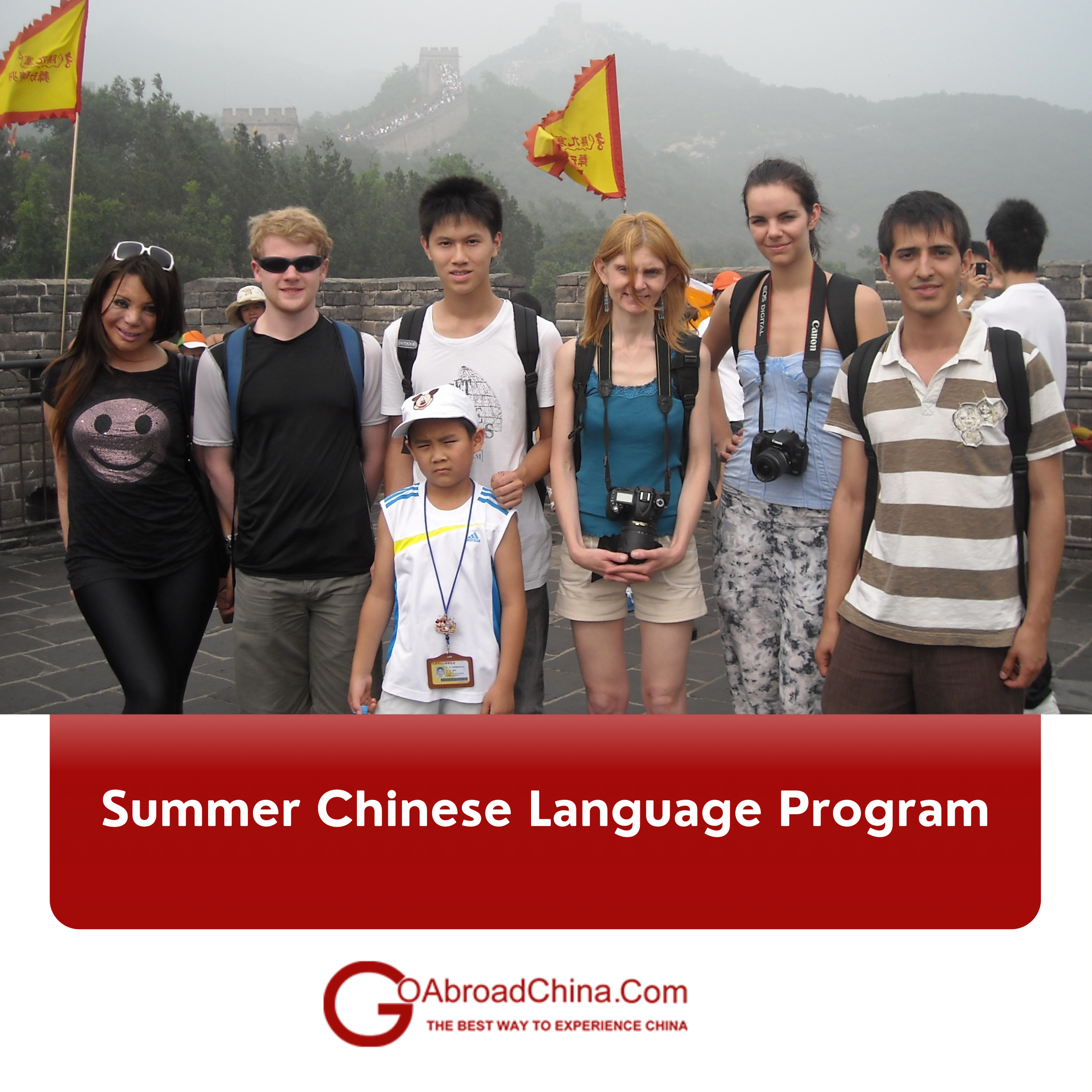 Summer Chinese Language Program