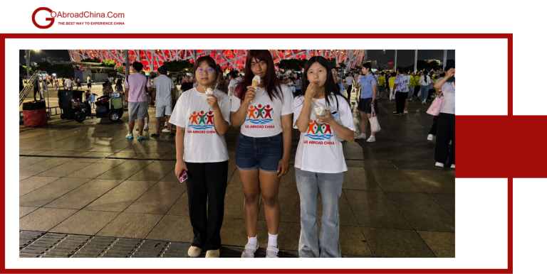 Digital Business Internship China