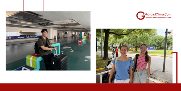 Finance Internship Beijing (1)
